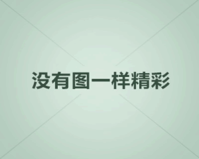 指导如何在Facebook平台上购买直播活动的门票